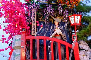 2019년에 이와테정 가와구치에서 전시된 수레 소노이 케이코의 새를 쫓는 여자