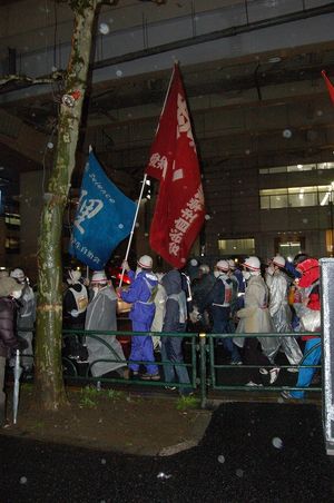 2009년 혁마르계 전학련의 가두 시위 모습