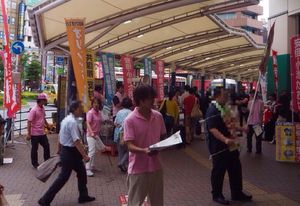 2017년, 중핵파계 전학련이 활동하는 모습.