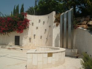 2000년 10월 폭동 당시 이스라엘 아랍인 사망자 추모비, 나자렛