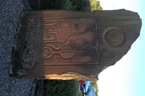 그레이트 바(Great Barr), 버밍엄에 있는 프리스틀리(Priestley)를 기념하는 달 협회 문스톤(Lunar Society Moonstones)