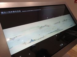 스미다가와 양안 경색도권}} (1805년)