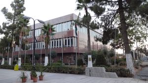 요르단대학교(University of Jordan) 도서관