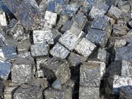 압축된 스테인리스강 스크랩(Scrap)