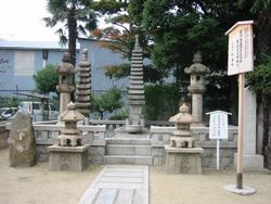 노후쿠지 平相國廟