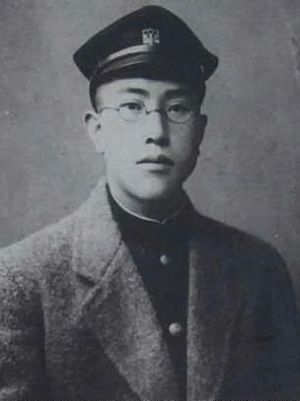 1920년 교토제국대학 의학과 졸업 사진