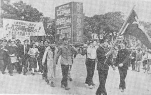 1950년, 전학련 학생들이 엘스의 연설에 항의하는 모습.