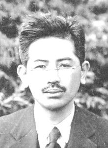 젊은 시절의 가와카미 조타로