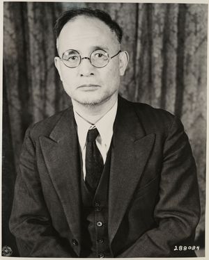 수감 중인 시게미쓰 마모루