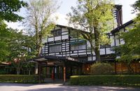 가루이자와・만페이 호텔