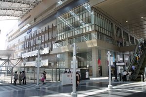 JR오사카 미쓰코시 이세탄