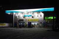 「현수식」을 채용한 주유소의 예(GS칼텍스)