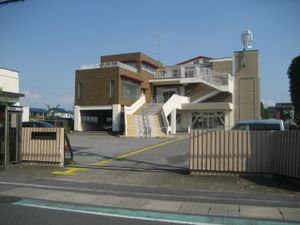 사이타마현 사테 보건소