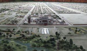 헤이안쿄의 축소 모형