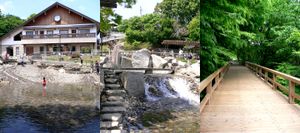 시미즈자카 공원