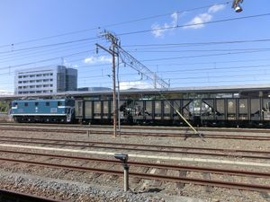 기류역 구내를 미네구치 방면으로 운행 중인 화물열차