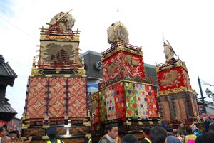 11월의 도치기 가을 축제