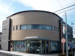 무사시노은행 사카도 지점