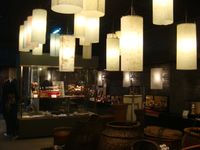 사이타마 전통공예회관에 있는 오가와 와시