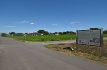 사노코우치 유적