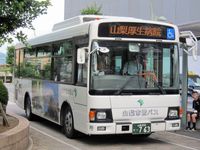 야마나시시영 버스