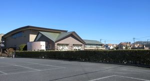 기카와 무사시노 유치원