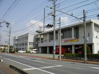 다카사키시 등 광역 소방국