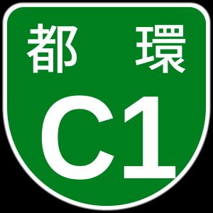 C1