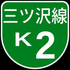 K2
