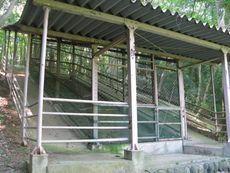 오야가야 가마터(국가사적)