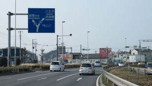 미즈호 바이패스 도쿄도 니시타마군 미즈호마치