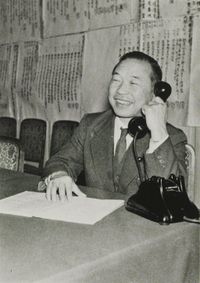 1950년대 촬영한 사진.