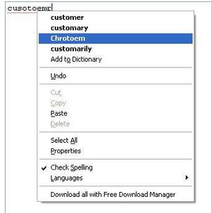 맞춤법 검사기는 학습 장애 관리를 위한 도구 중 하나이다.