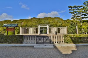 천황릉(주아이 천황, 혜아장야서릉)