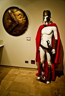 영화 공식 의상