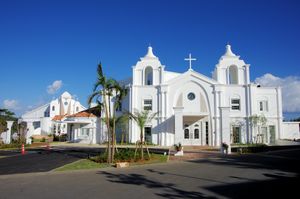 요미탄(読谷村), 오키나와현(沖縄県)의 시로이에 펠로우십 교회