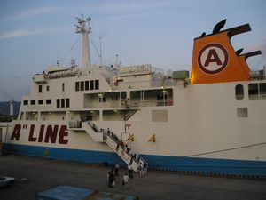 「페리 기카이」(아마미 해운) 승선 풍경(명세항)