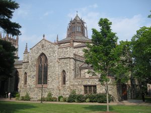 포드햄 대학교 교회(Fordham University Church), 로즈 힐(Rose Hill) 북동쪽에서 바라본 모습