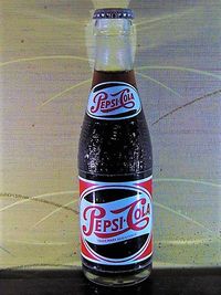 펩시콜라(Pepsi Cola)1960년대 초 일본 국내 제조품