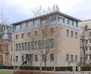 독일 프랑크푸르트암마인에 위치한 사회연구소