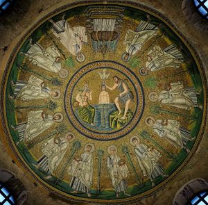 아리우스 세례당 천장 모자이크
