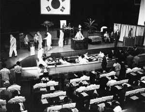 1960년 8월 8일 국회 개원식 및 의장 선거