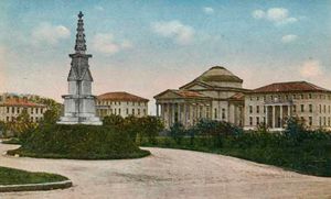 현재 브롱크스 커뮤니티 칼리지가 있는 유니버시티 하이츠 캠퍼스