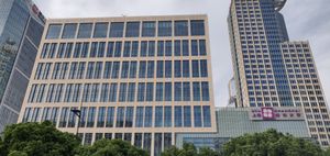 상하이 뉴욕 대학교 학술 센터