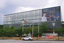 대전대학교 맥센터