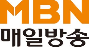 MBN&매일경제 로고