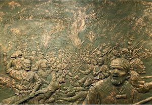 우금치 전투 기념비