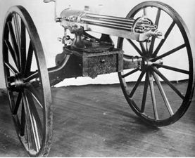 관군이 보유하였던 개틀링 건