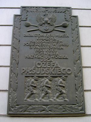 유제프 피우수트스키 기념 명판