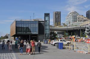 오션 파빌리온 외관